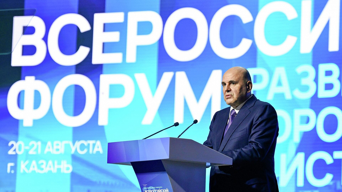 Развитие туризма = развитие малых городов